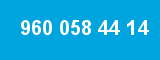 960 058 44 14 960 058 44 14